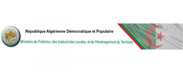 Collecte de don de sang en collaboration avec le ministère de l'intérieur