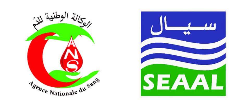 SEAAL - ANS : Campagne de don de sang